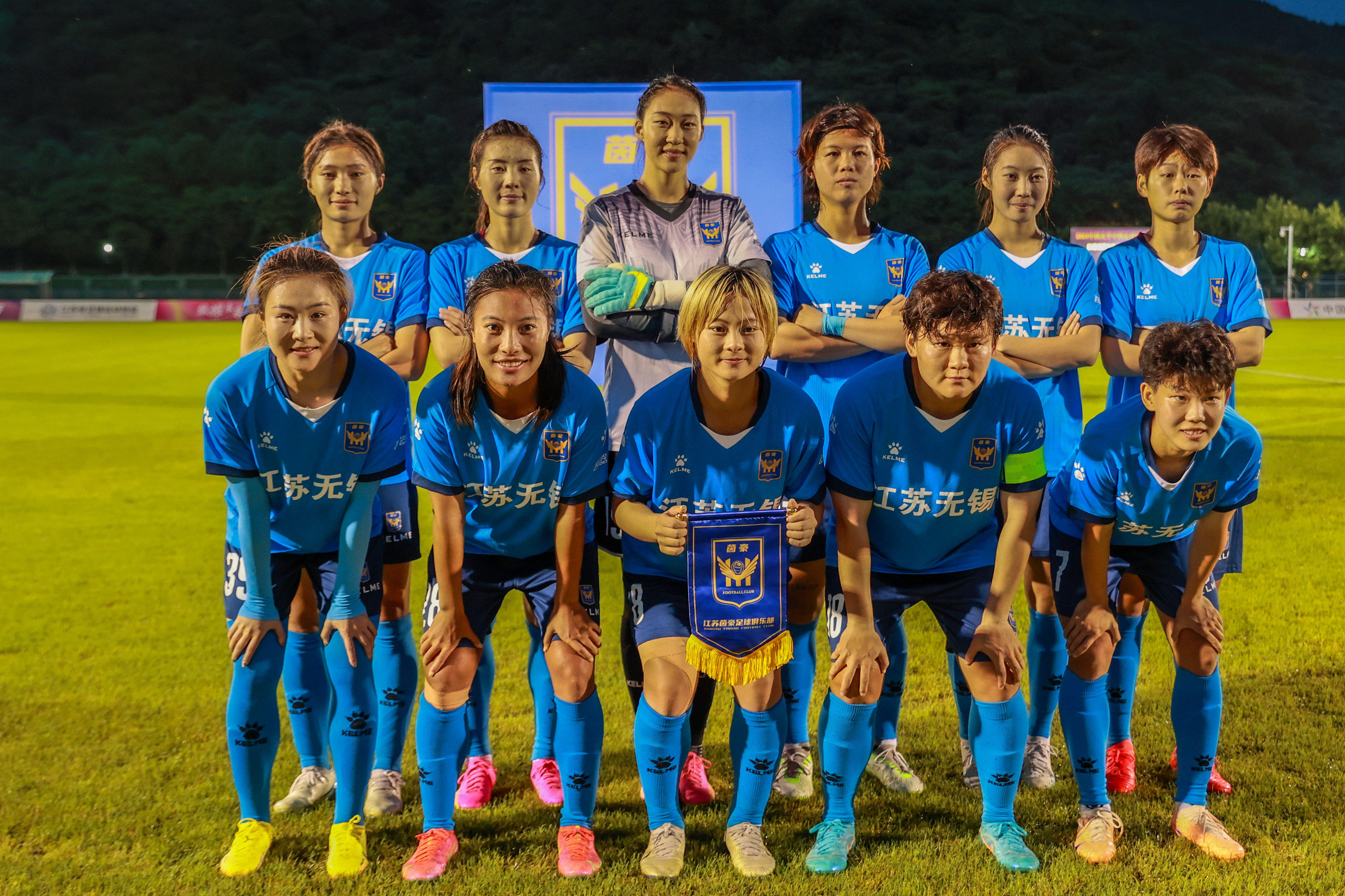 体育盛事:女足赛场上如火如荼,强者居高不下的简单介绍 体育盛事:女足赛场上如火如荼,强者居高不下的简单介绍