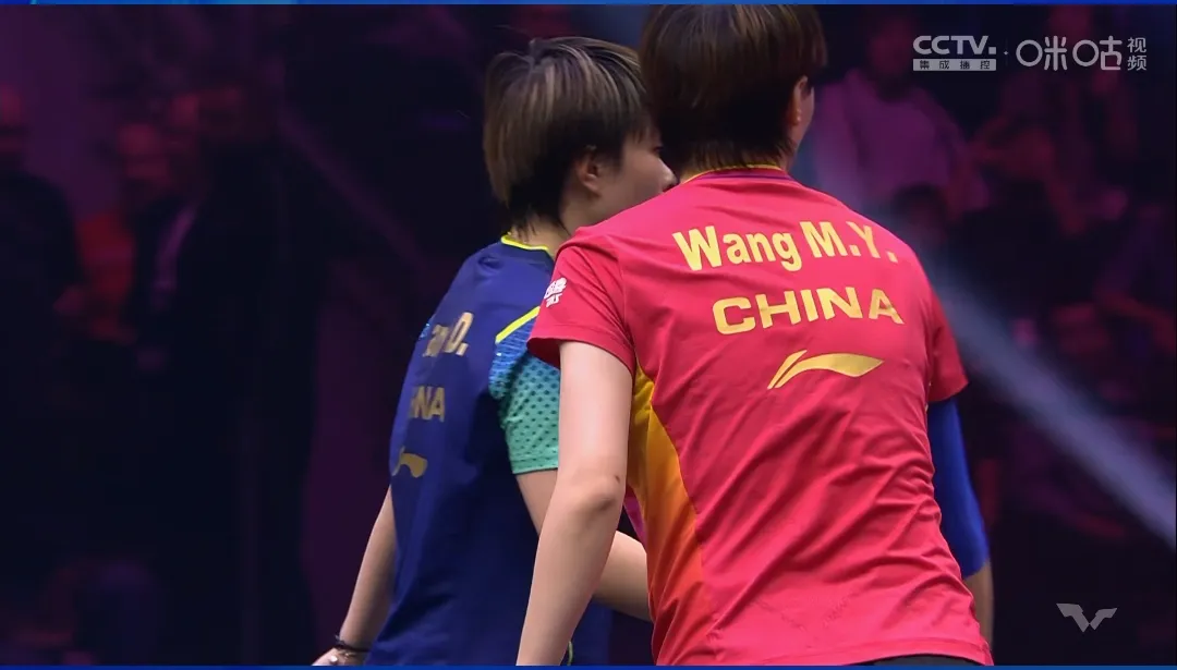 包含法兰克福客场力克对手，连胜两轮的词条